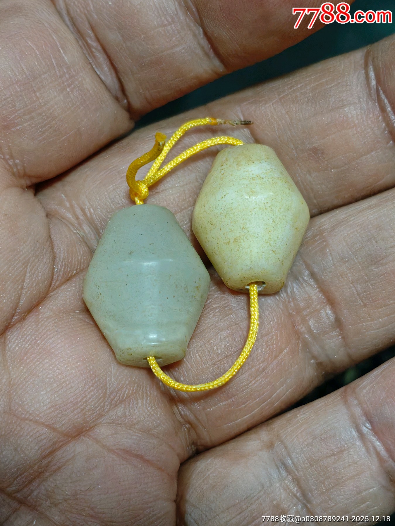 高古玉珠_(kāi)價(jià)格9元_第2張_