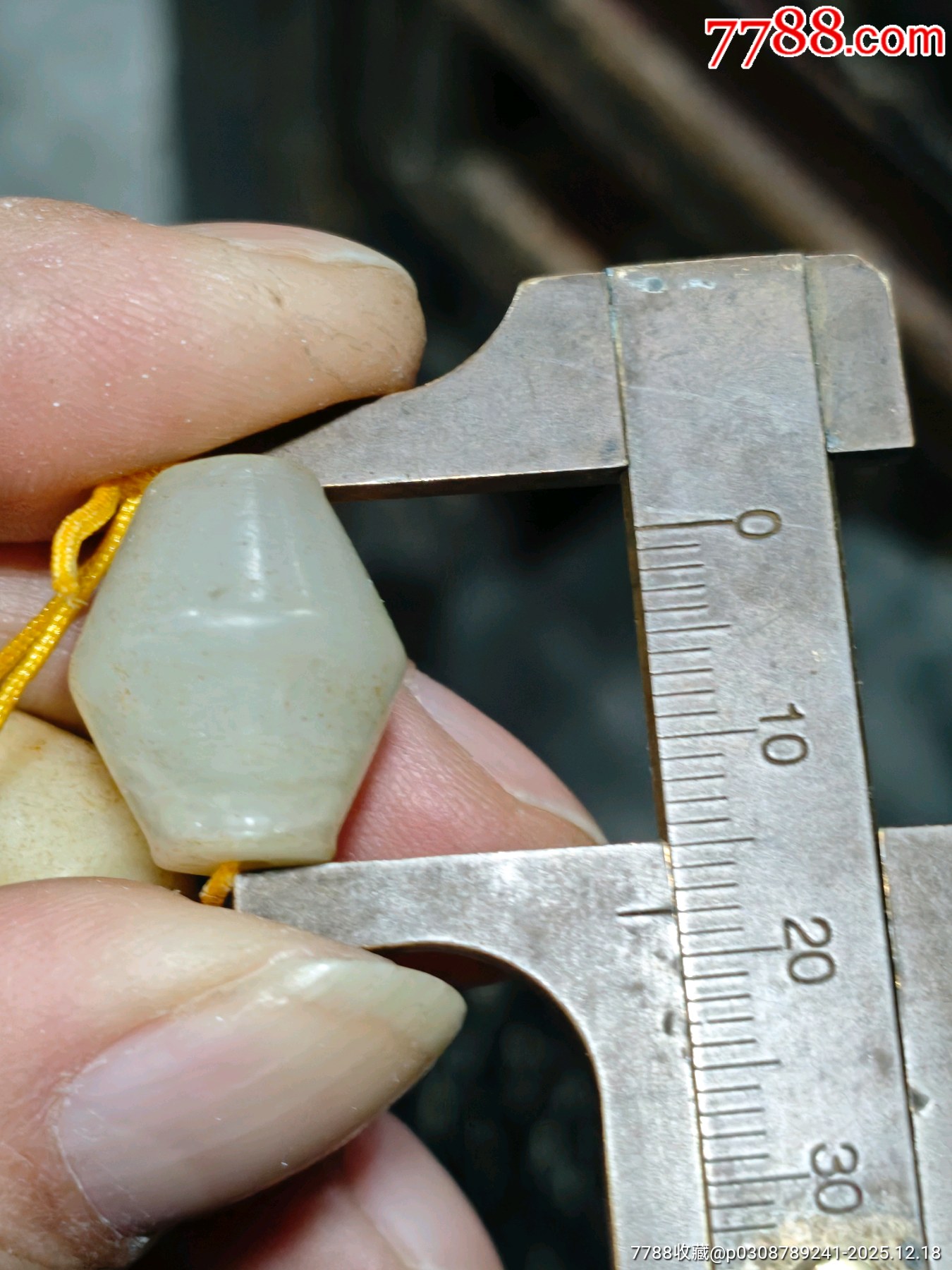 高古玉珠_(kāi)價(jià)格9元_第4張_