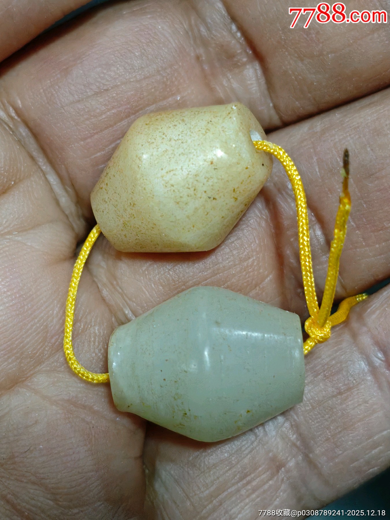 高古玉珠_(kāi)價(jià)格9元_第5張_