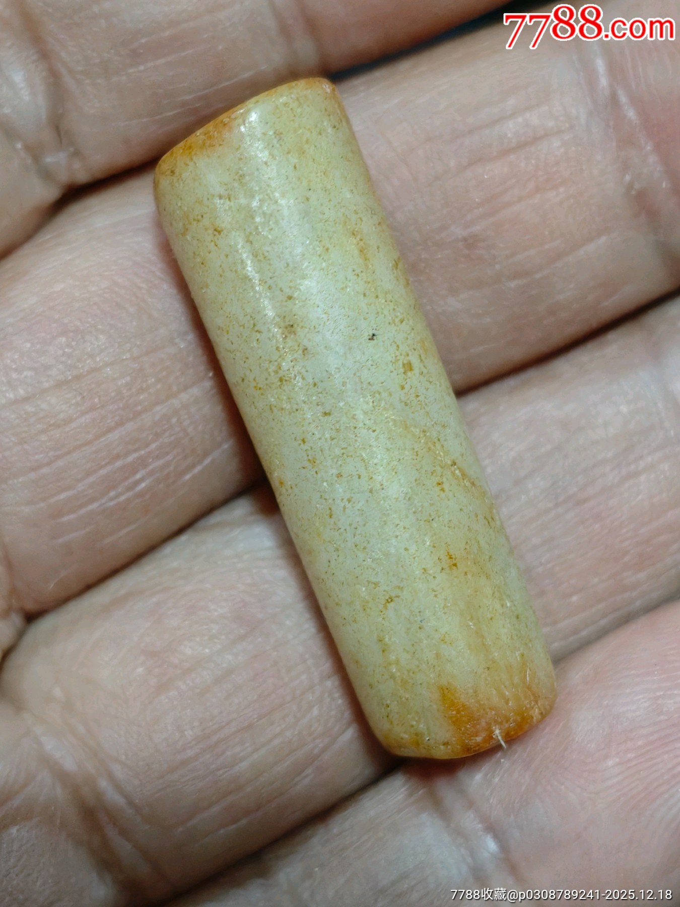 高古玉管_價格9元_第1張_