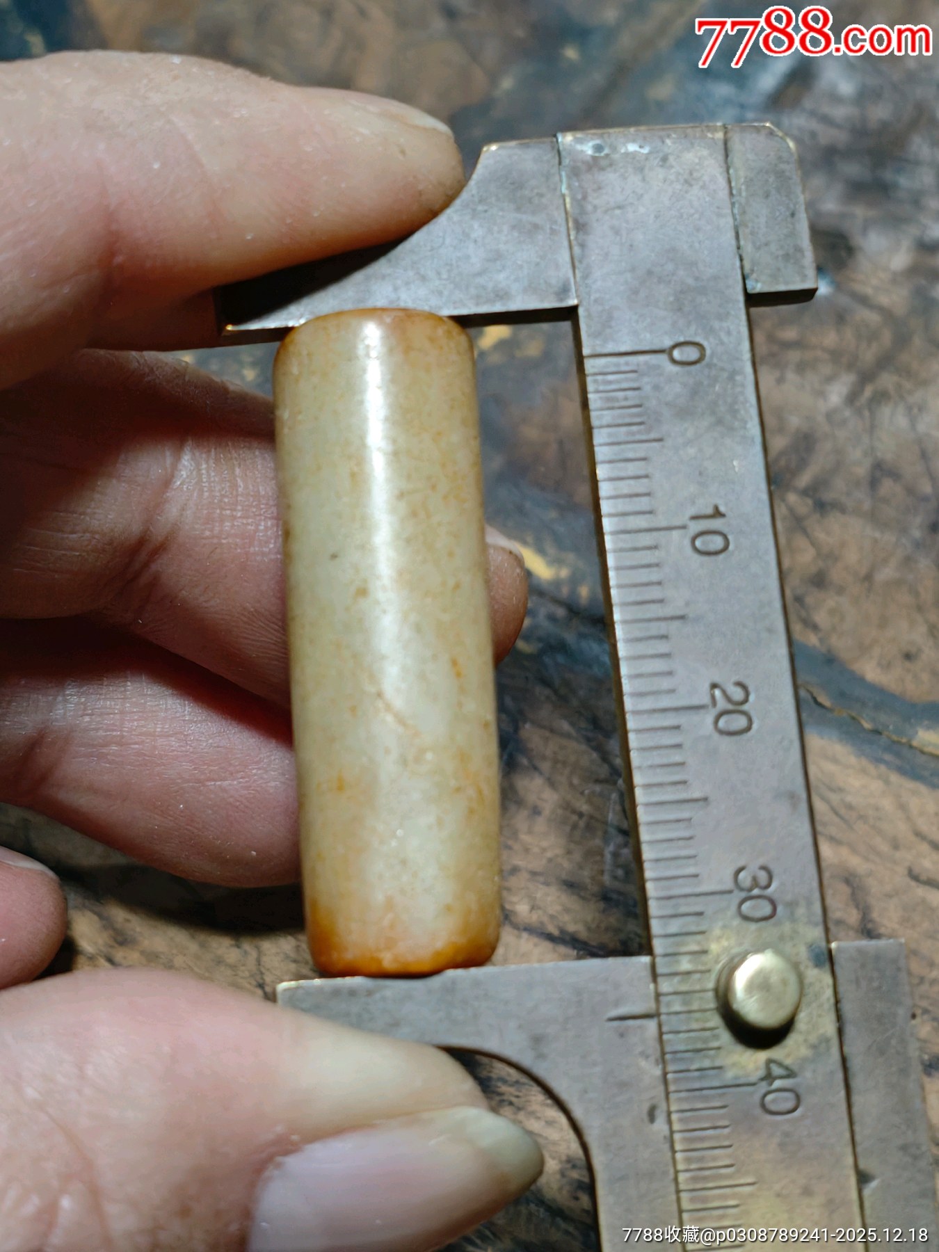 高古玉管_價格9元_第5張_