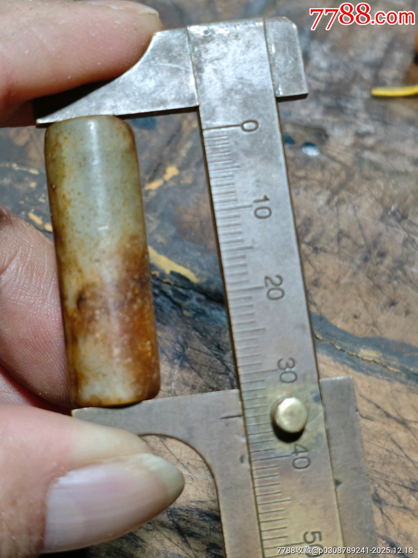 高古玉管_價(jià)格9元_第6張_