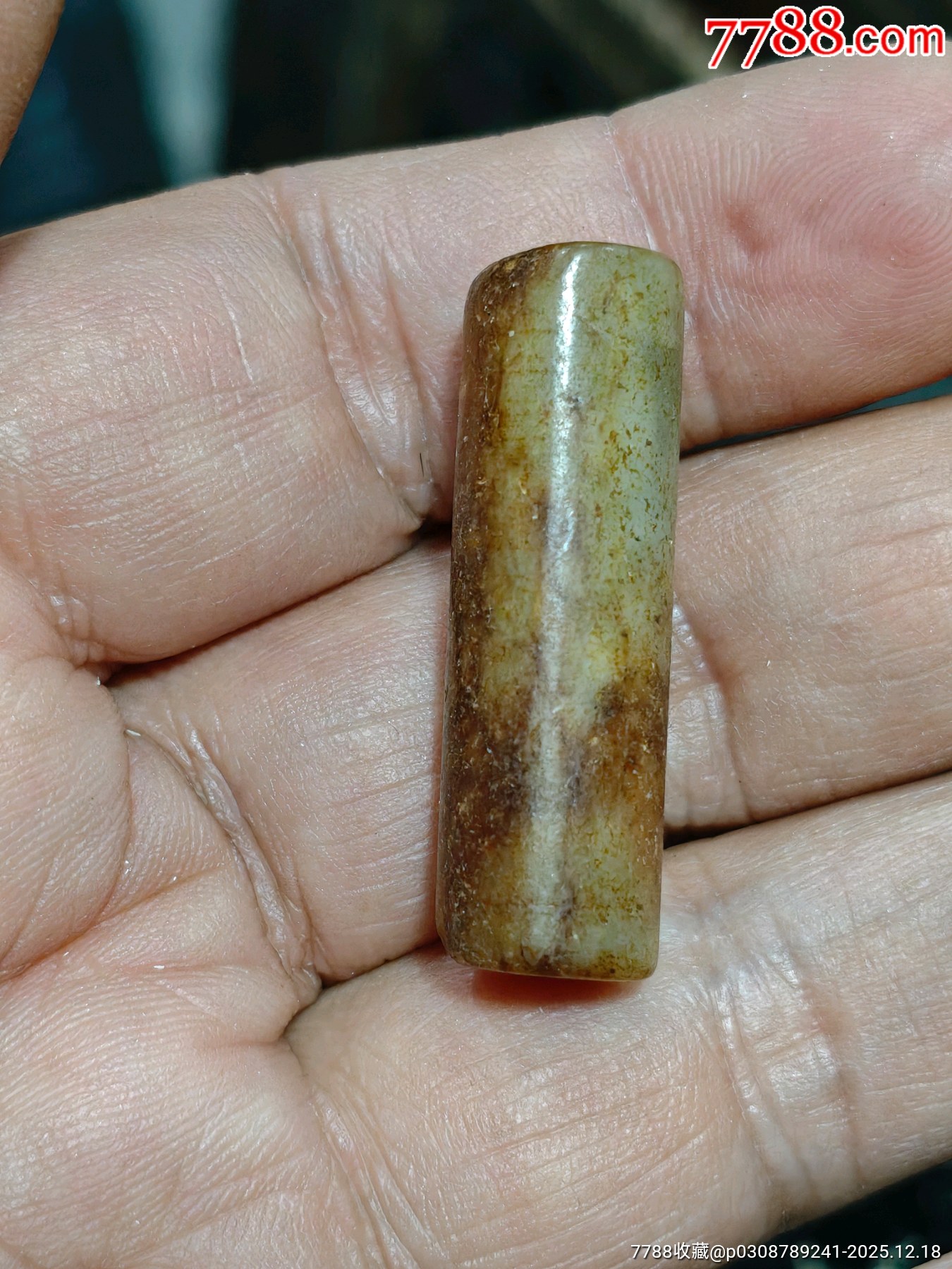 高古玉管_價(jià)格9元_第7張_