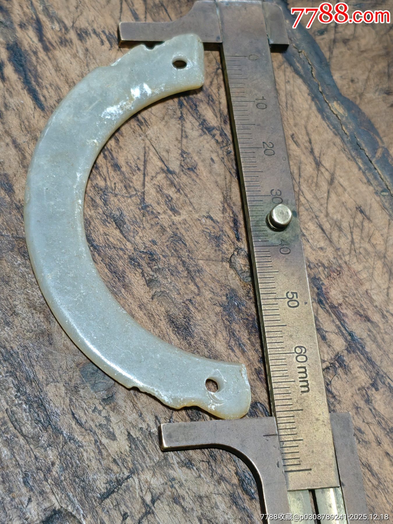 高古玉簧_價格30元_第3張_