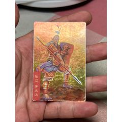 三國(guó)卡第一大缺昆閃張遼(au43354013)