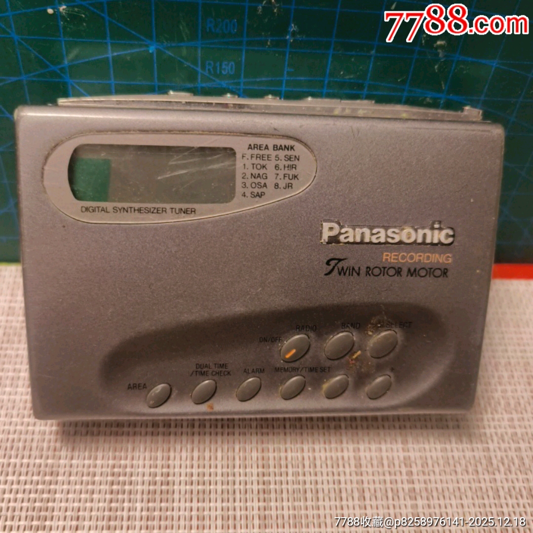 松下RQ一S75F（當(dāng)配件售_價(jià)格10元_第1張_