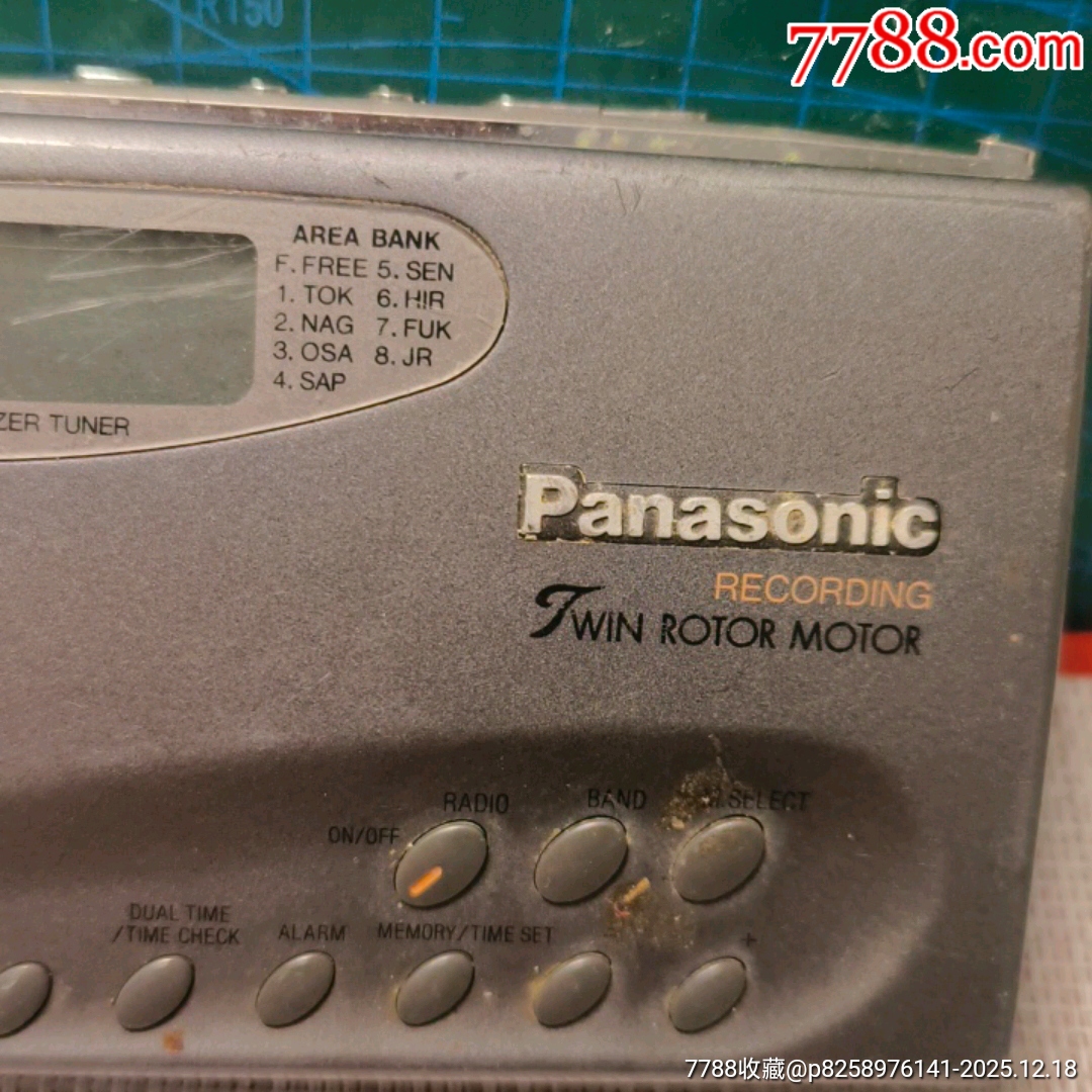 松下RQ一S75F（當(dāng)配件售_價(jià)格10元_第2張_