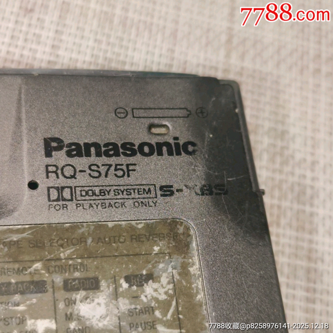 松下RQ一S75F（當(dāng)配件售_價(jià)格10元_第8張_