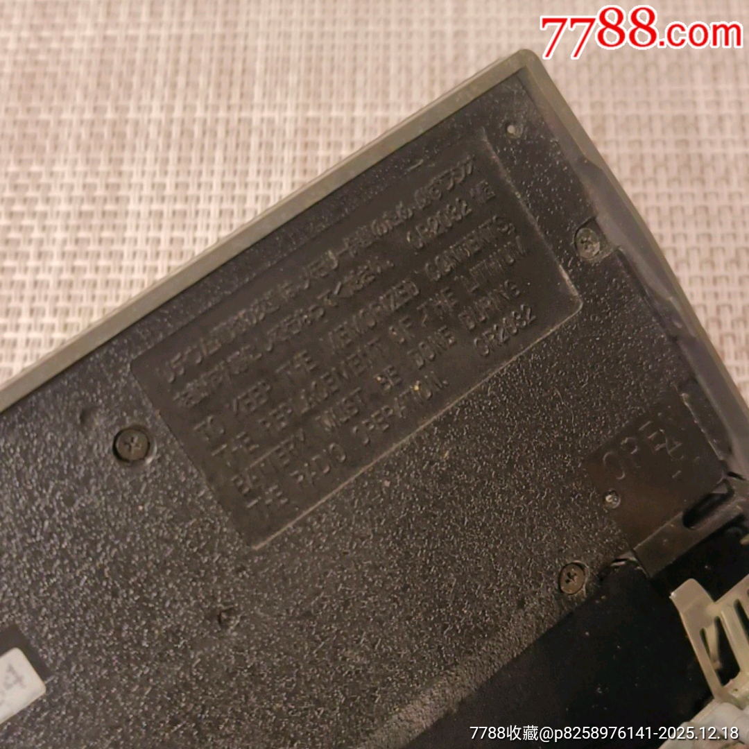 松下RQ一S75F（當(dāng)配件售_價(jià)格10元_第12張_