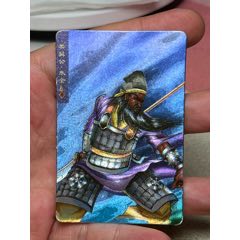 水滸卡湖北硬面大圓角朱仝(au43354231)