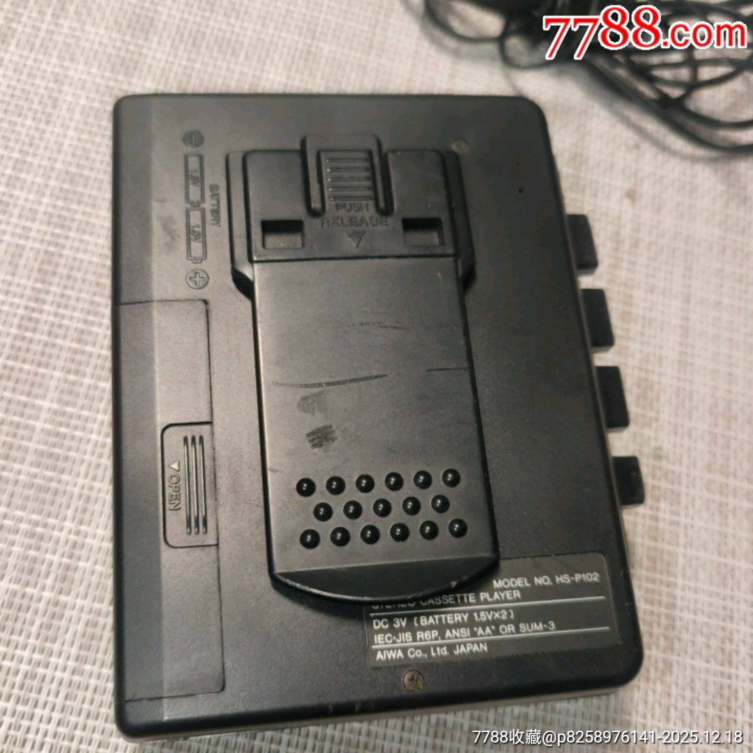 愛華HS一p102十原裝耳機（通電）_價格265元_第9張_