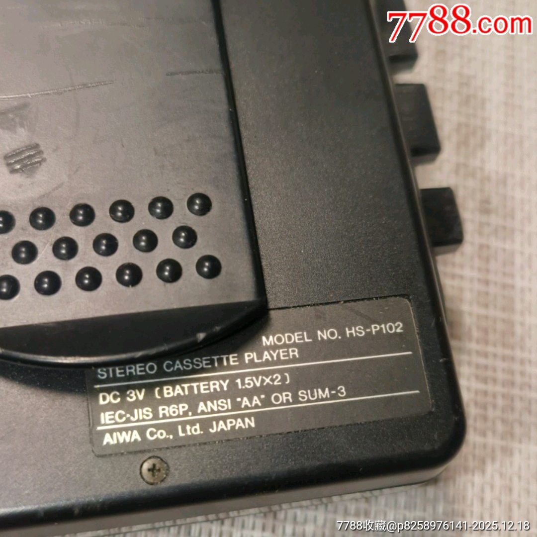 愛華HS一p102十原裝耳機（通電）_價格265元_第10張_