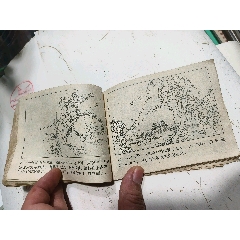 手繪連環(huán)畫(huà)孤本(au43355777)