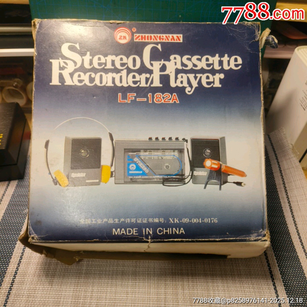 STERE0REC0RDER/PLAYER）LF一182A十原包裝（未測試過_價(jià)格10元_第2張_