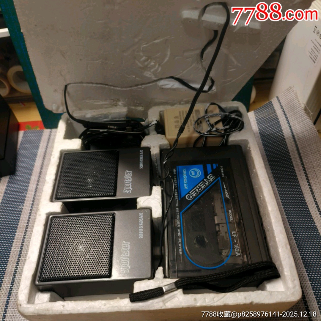 STERE0REC0RDER/PLAYER）LF一182A十原包裝（未測試過_價(jià)格10元_第4張_