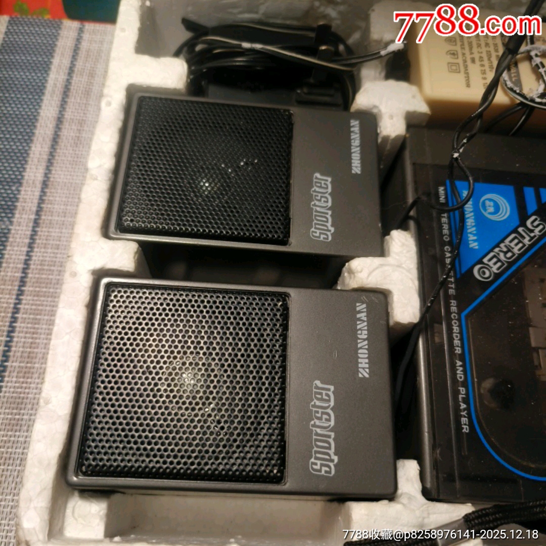 STERE0REC0RDER/PLAYER）LF一182A十原包裝（未測試過_價(jià)格10元_第6張_