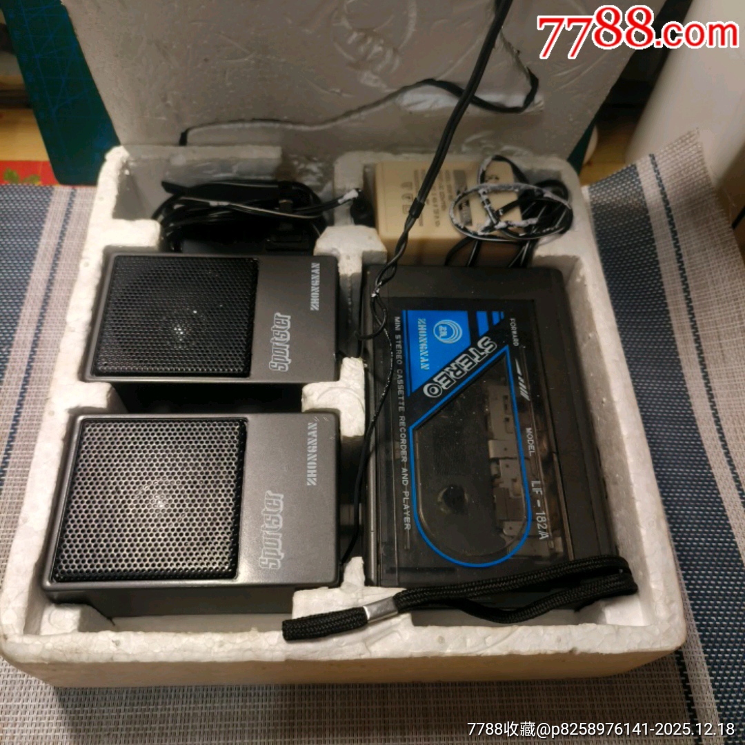 STERE0REC0RDER/PLAYER）LF一182A十原包裝（未測試過_價(jià)格10元_第9張_