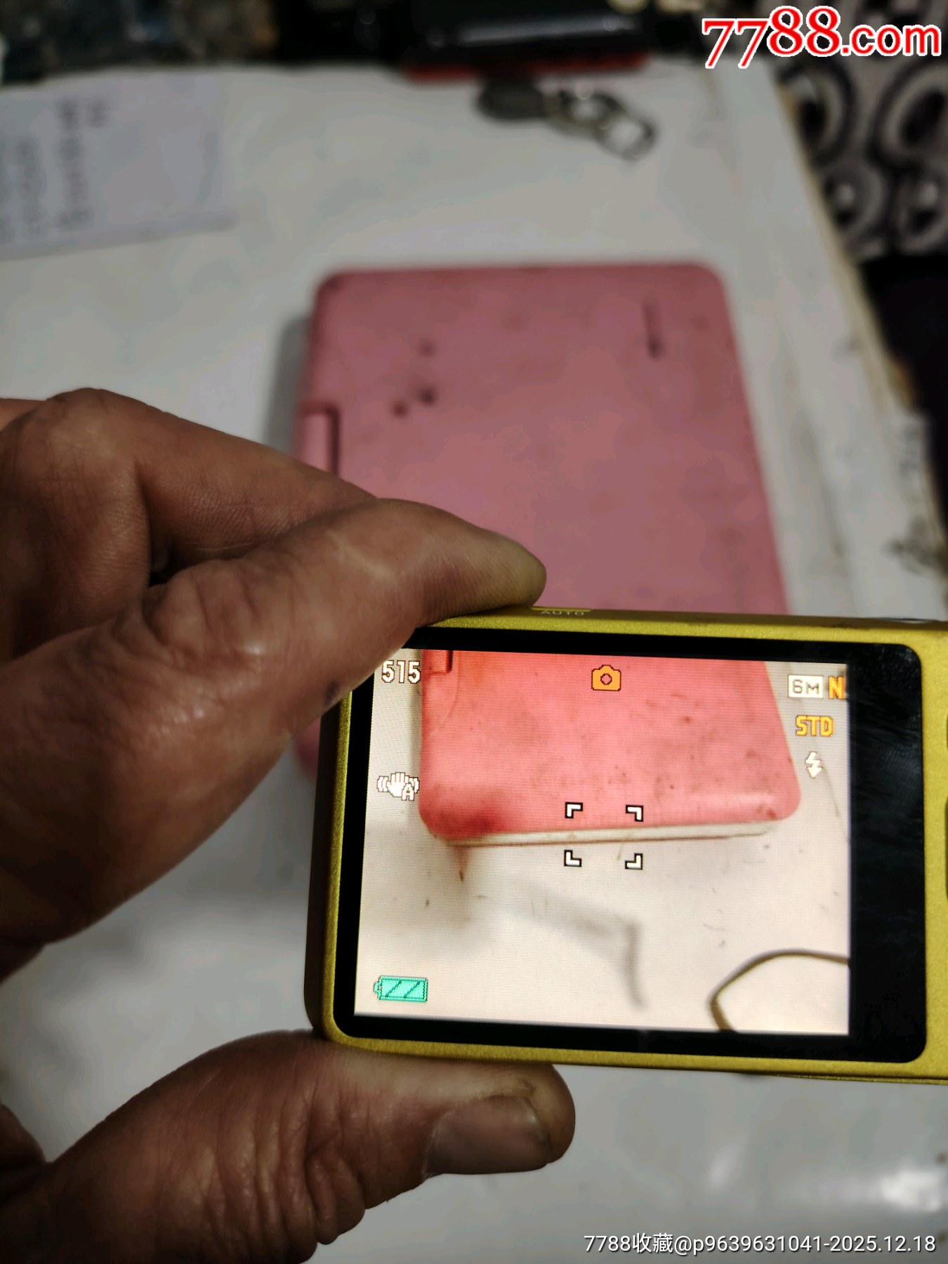 卡西歐EX一Z800數(shù)碼相機(jī)，機(jī)子新，D593號(hào)_價(jià)格661元_第12張_