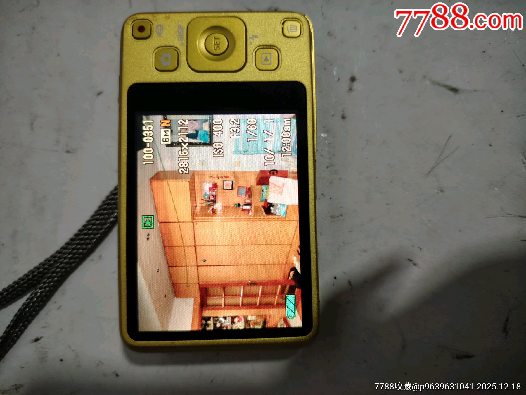 卡西歐EX一Z800數(shù)碼相機(jī)，機(jī)子新，D593號(hào)_價(jià)格661元_第13張_