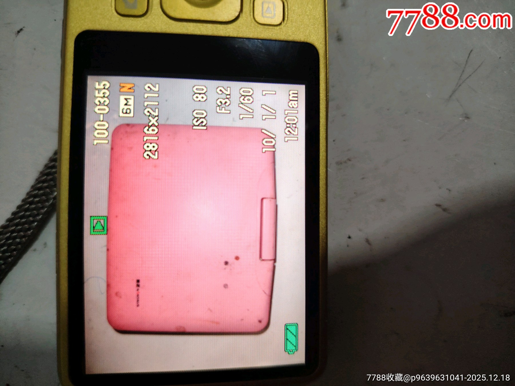 卡西歐EX一Z800數(shù)碼相機(jī)，機(jī)子新，D593號(hào)_價(jià)格661元_第16張_