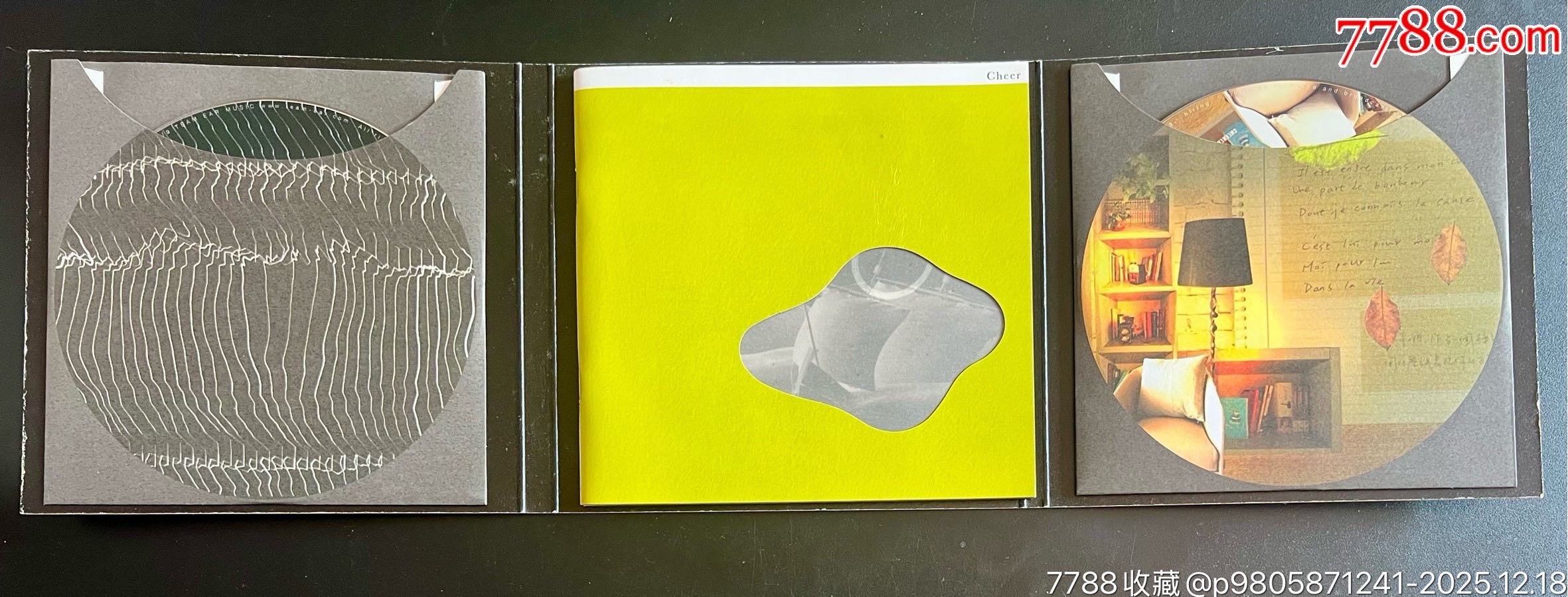 陳綺貞，夏日練習(xí)曲，臺(tái)版2CD，盤面干凈幾絲細(xì)痕_價(jià)格163元_第3張_