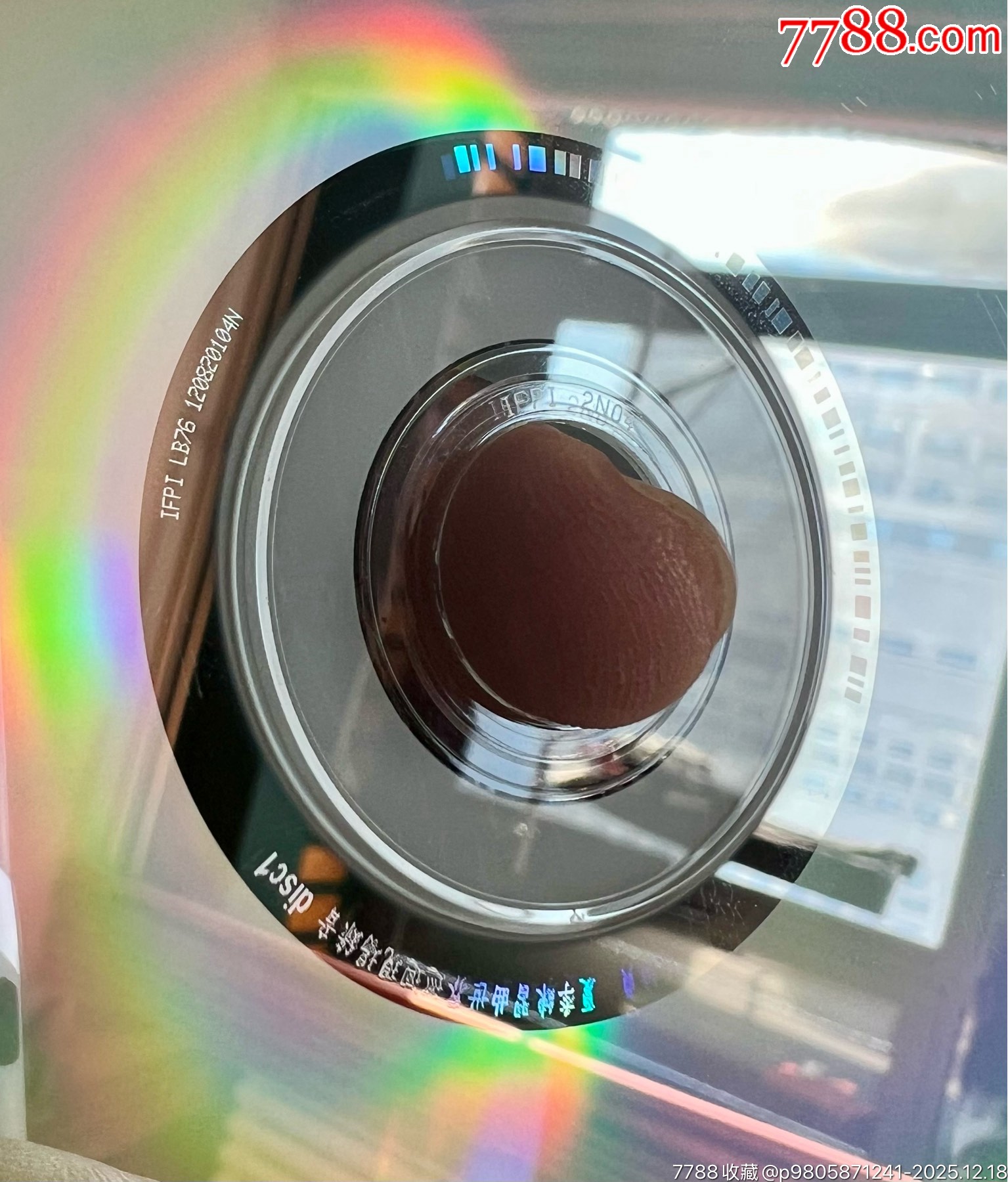 陳綺貞，夏日練習(xí)曲，臺(tái)版2CD，盤面干凈幾絲細(xì)痕_價(jià)格163元_第7張_