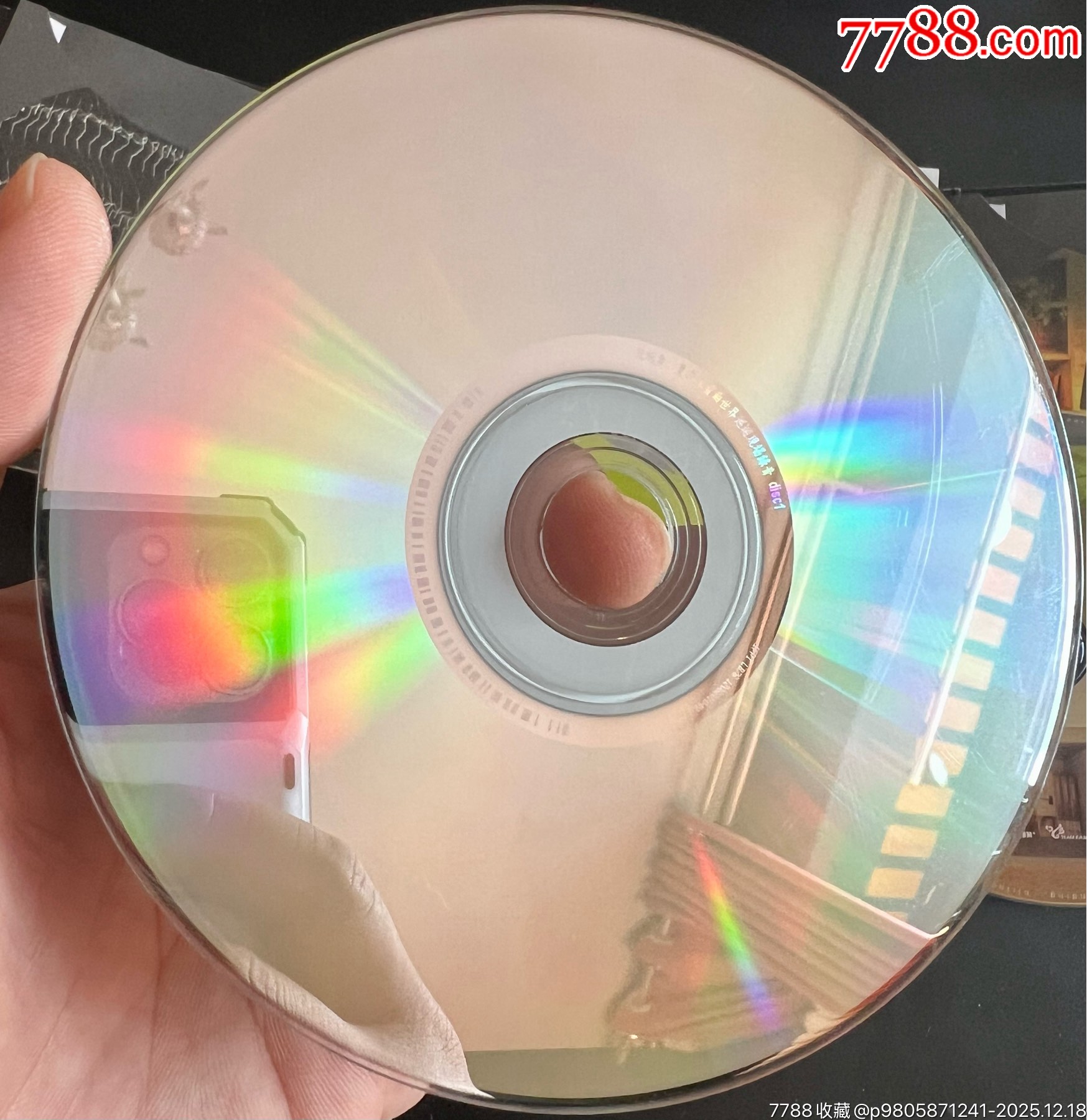 陳綺貞，夏日練習(xí)曲，臺(tái)版2CD，盤面干凈幾絲細(xì)痕_價(jià)格163元_第8張_