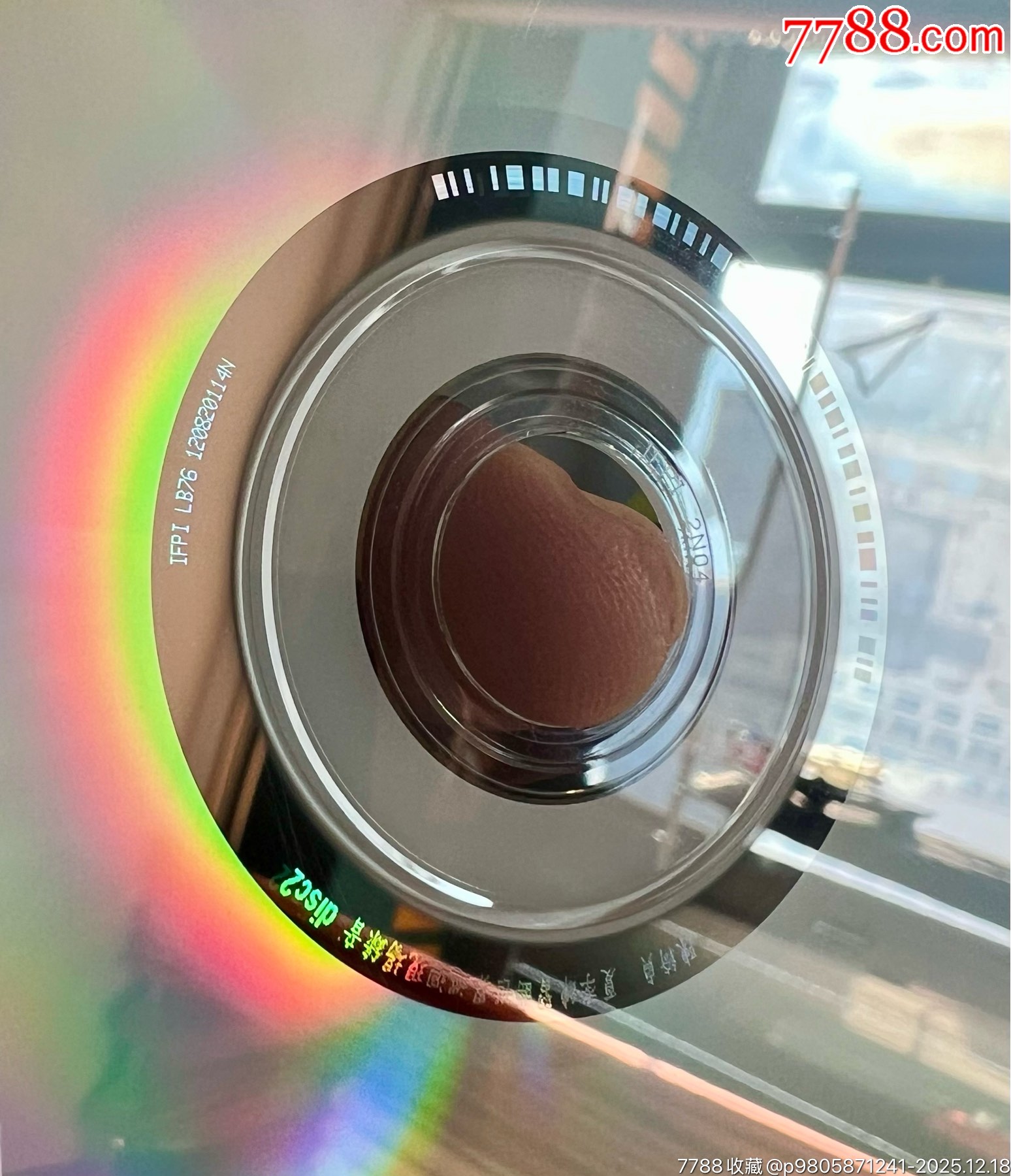 陳綺貞，夏日練習(xí)曲，臺(tái)版2CD，盤面干凈幾絲細(xì)痕_價(jià)格163元_第9張_