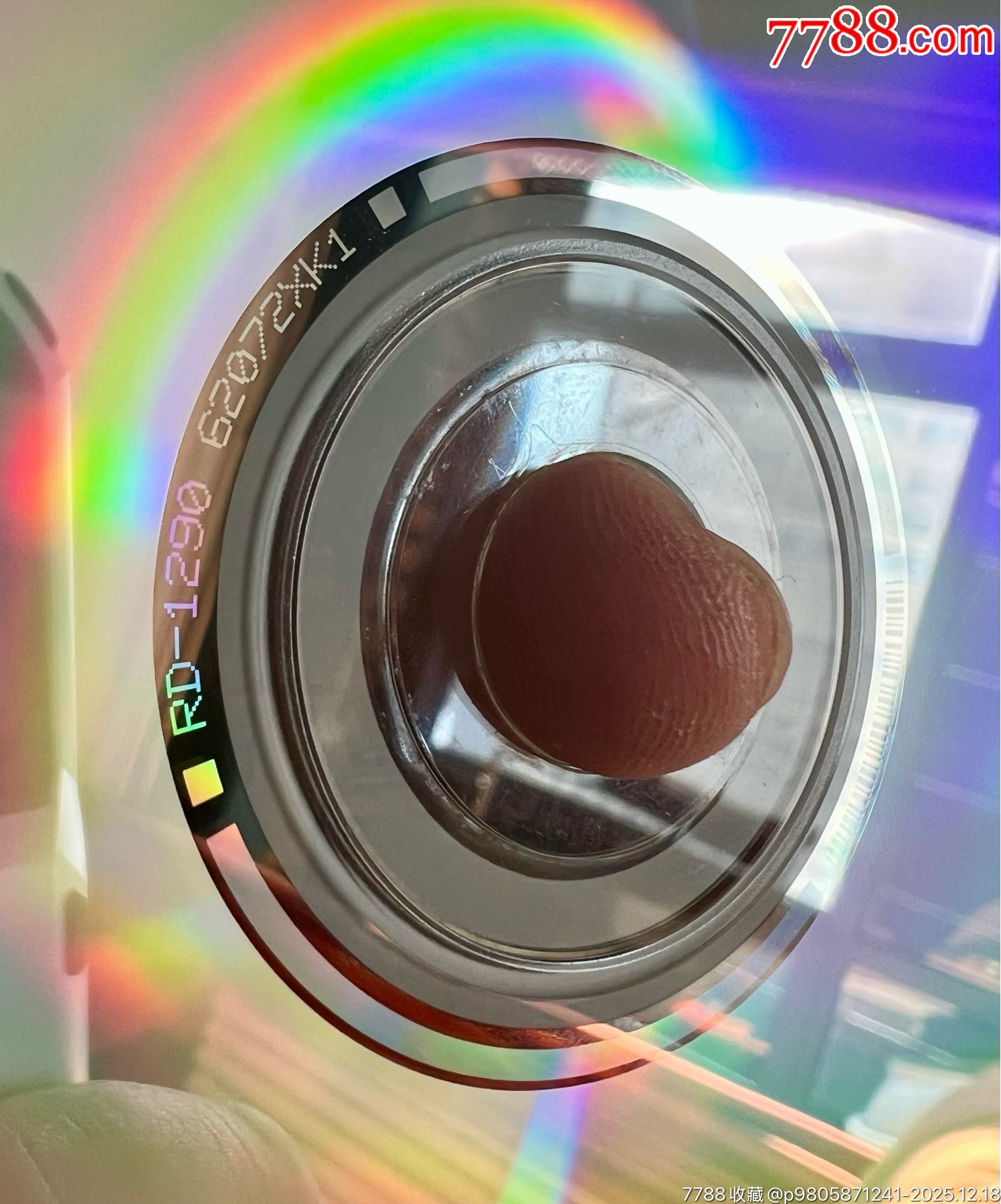 新寶島康樂(lè)隊(duì)，第二輯，臺(tái)版，有歌詞，盤(pán)面干凈幾絲細(xì)痕_價(jià)格58元_第6張_