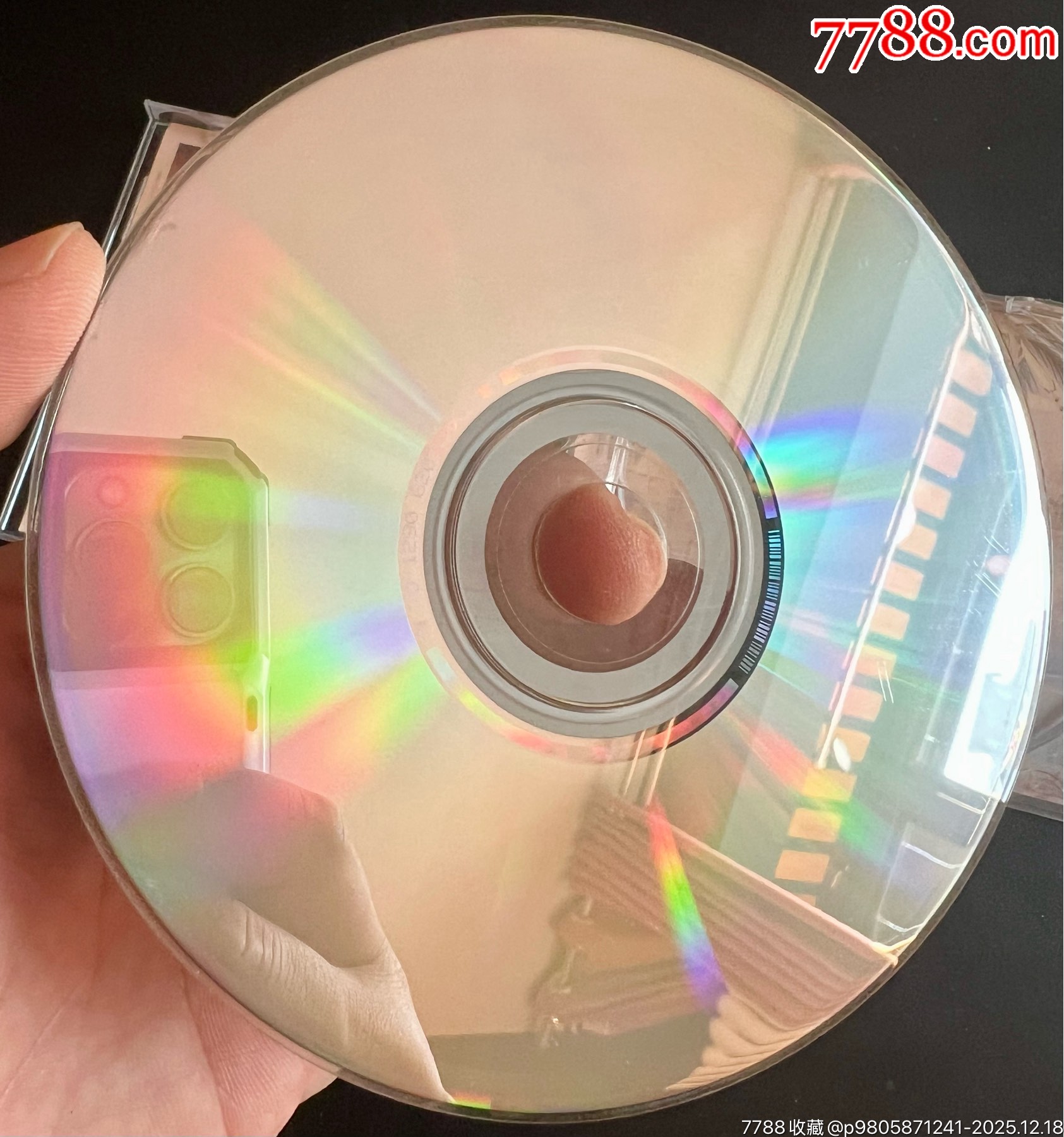 新寶島康樂(lè)隊(duì)，第二輯，臺(tái)版，有歌詞，盤(pán)面干凈幾絲細(xì)痕_價(jià)格58元_第7張_