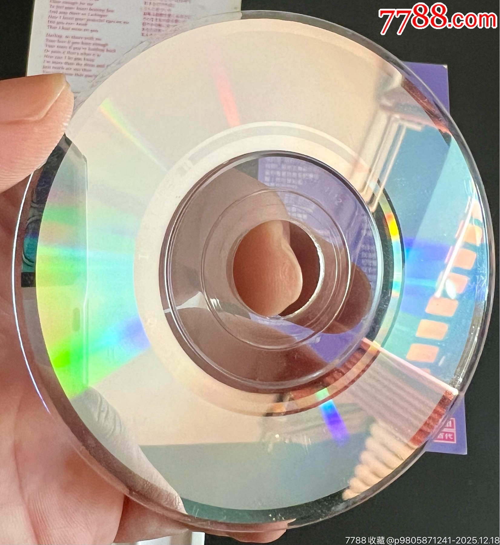 王菲，Eyesonme，日版EP，有中文歌詞，盤面干凈幾絲細痕_價格100元_第5張_