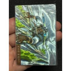 小浣熊水滸軟熱解寶