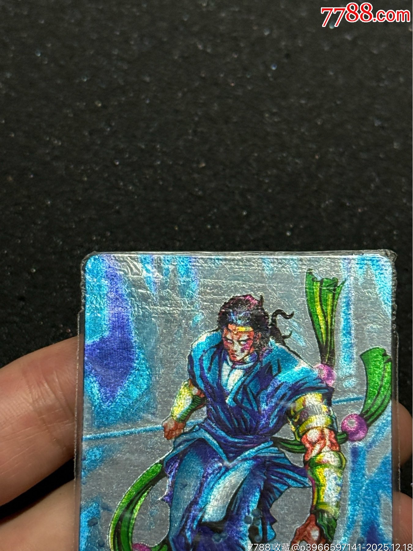 小浣熊水滸硬熱水將_價(jià)格498元_第6張_