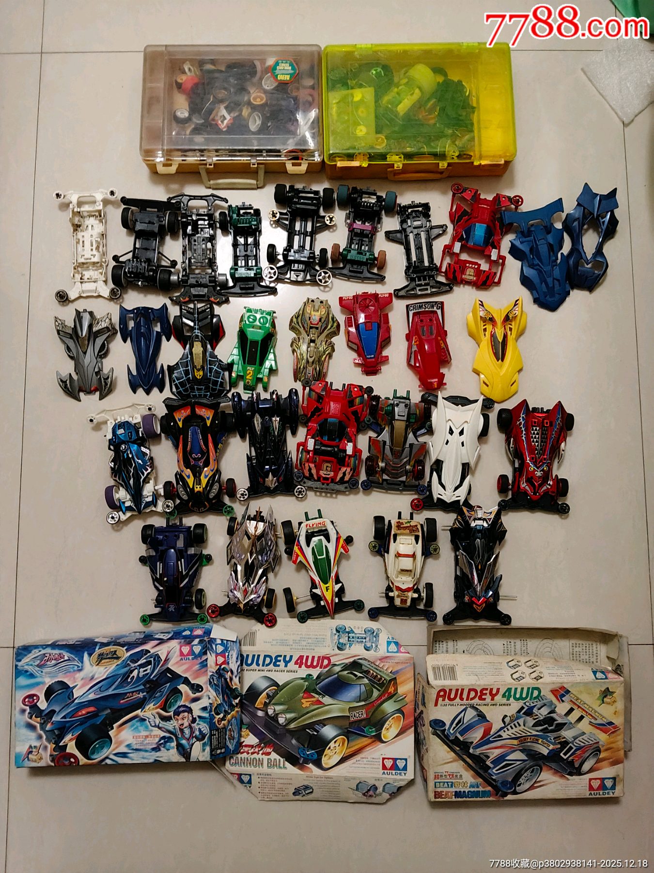 四驅(qū)車玩具和配件合拍_價(jià)格317元_第1張_