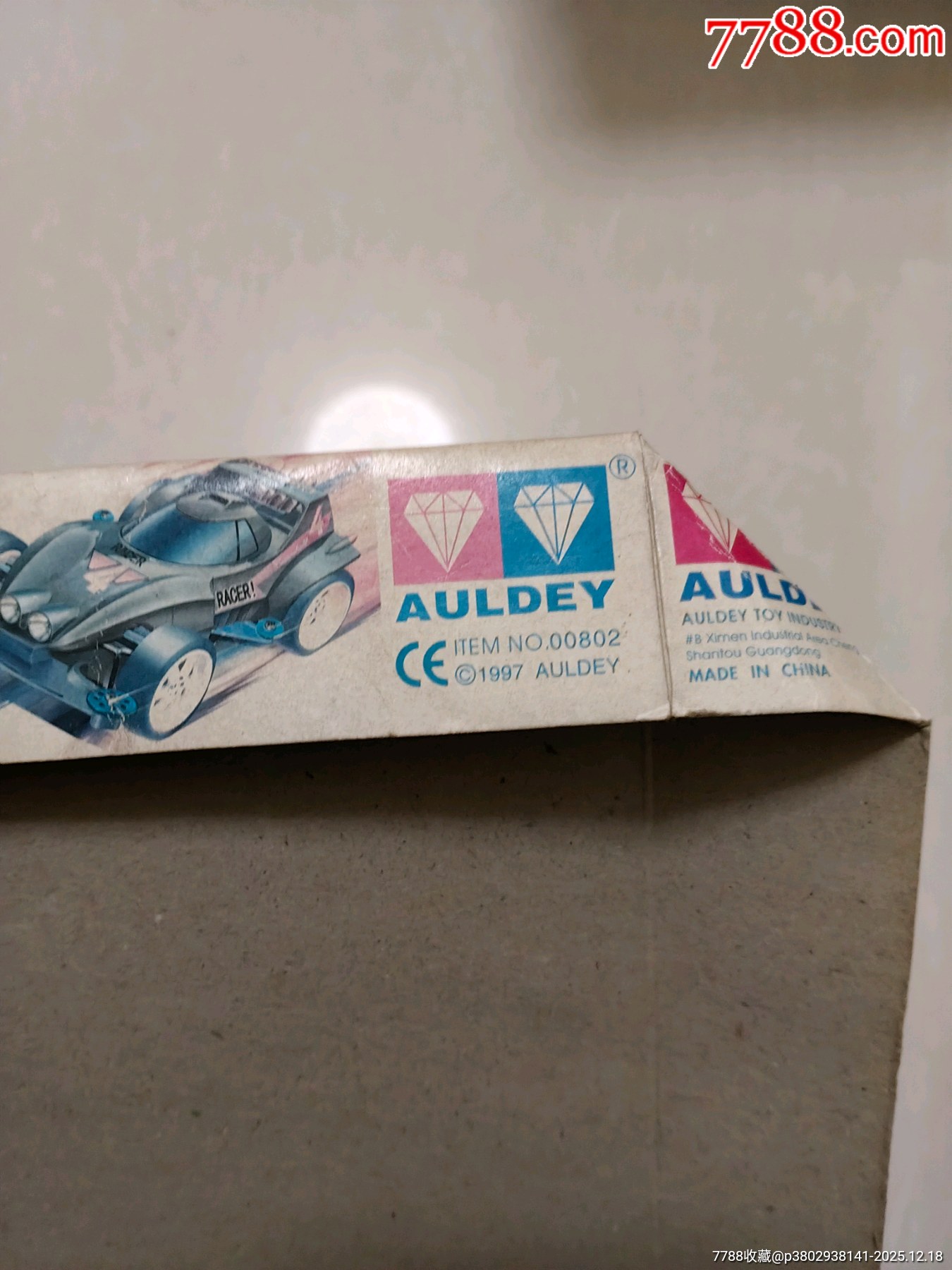 四驅(qū)車玩具和配件合拍_價(jià)格317元_第27張_