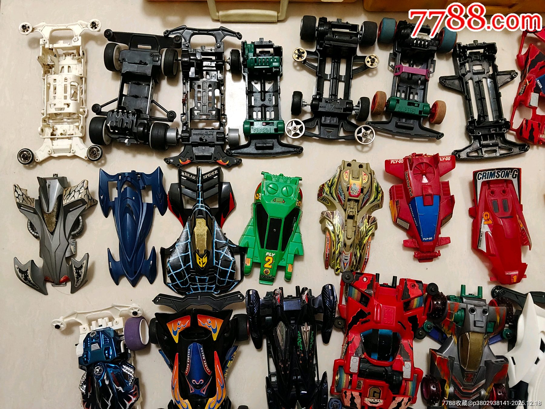 四驅(qū)車玩具和配件合拍_價(jià)格317元_第2張_