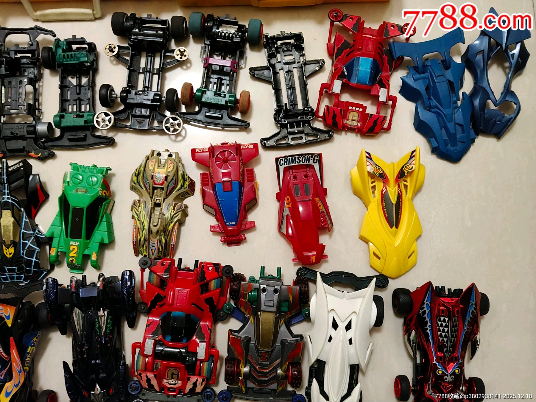 四驅(qū)車玩具和配件合拍_價(jià)格317元_第3張_