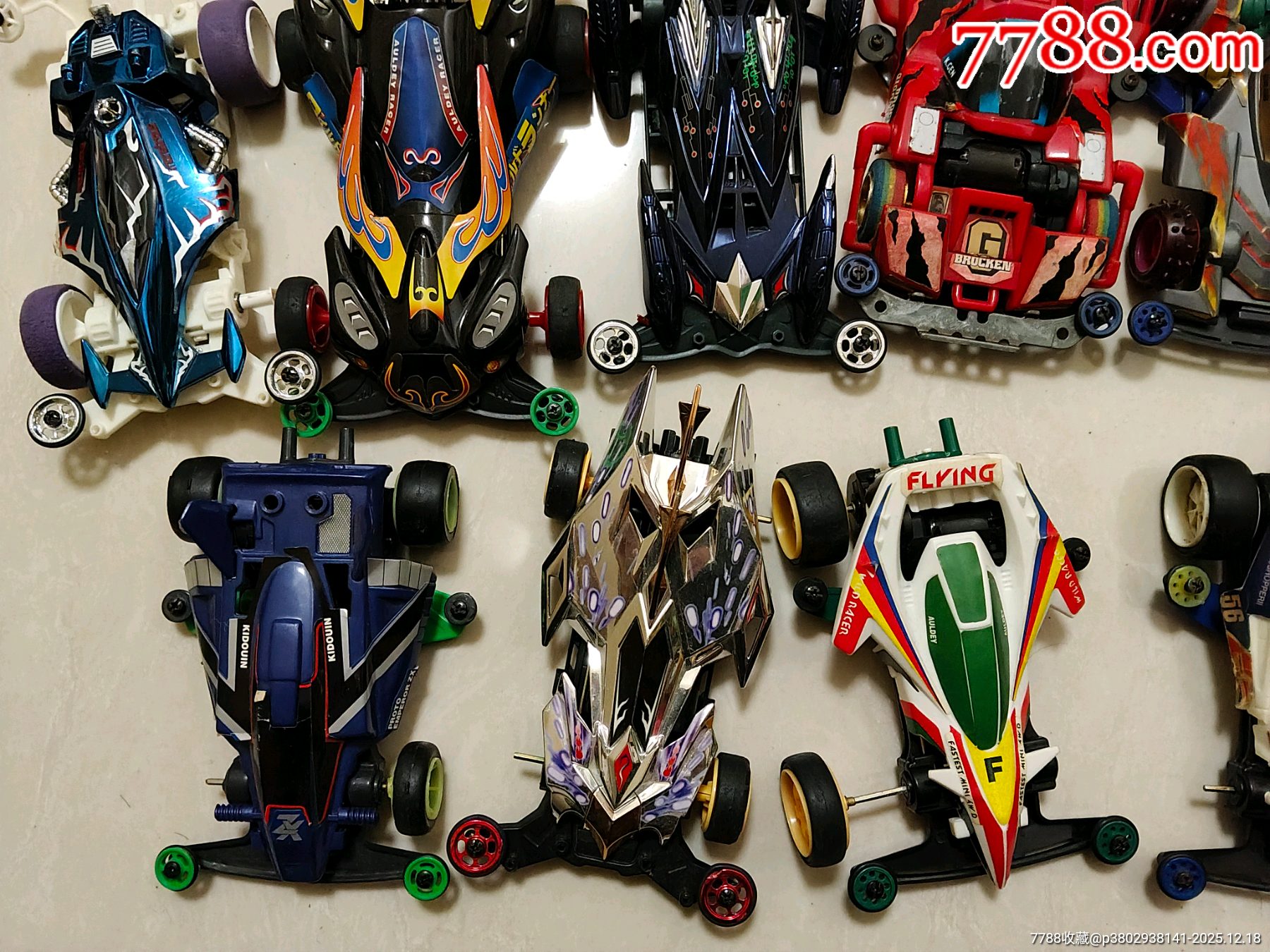 四驅(qū)車玩具和配件合拍_價(jià)格317元_第4張_