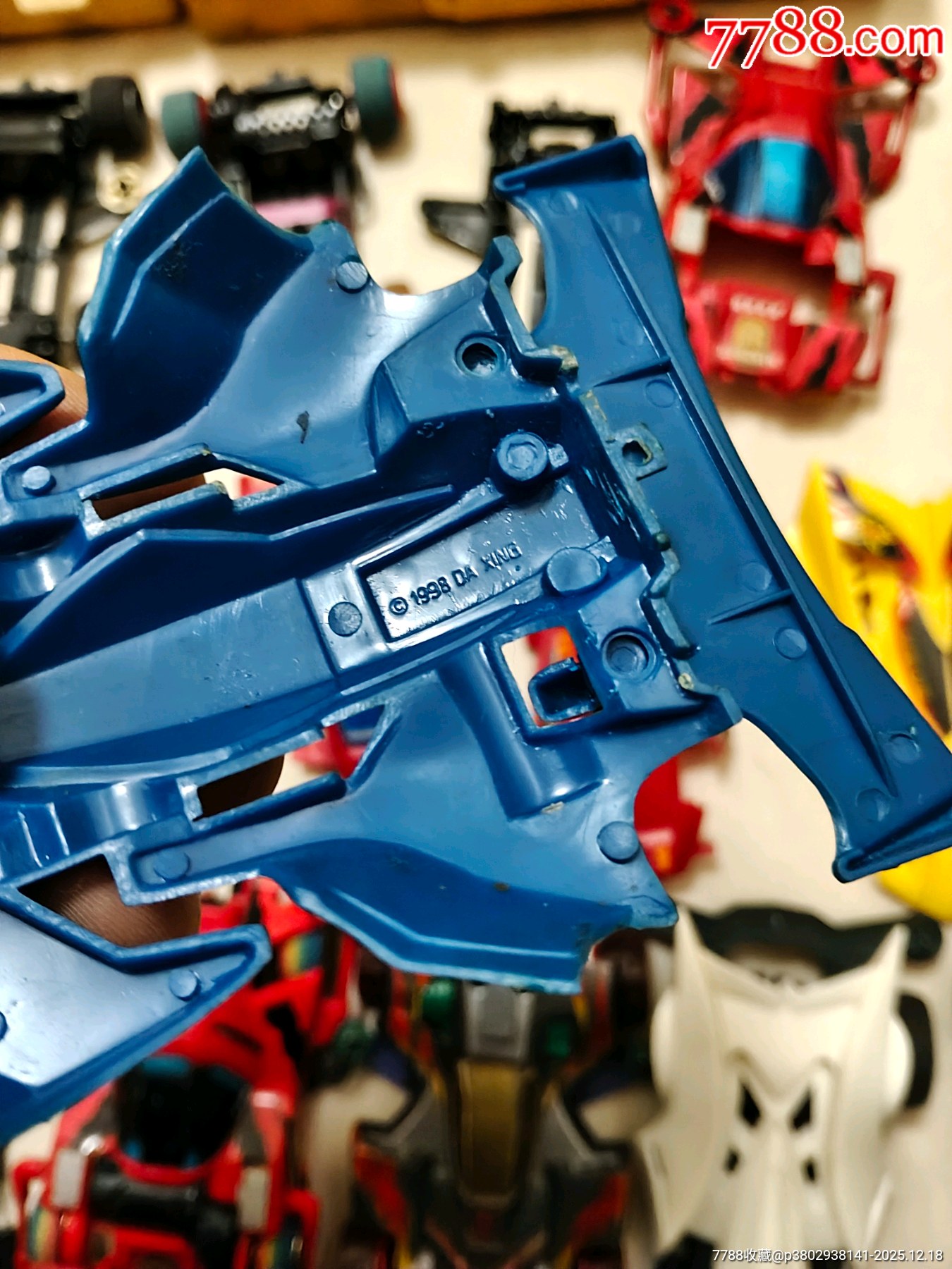 四驅(qū)車玩具和配件合拍_價(jià)格317元_第7張_