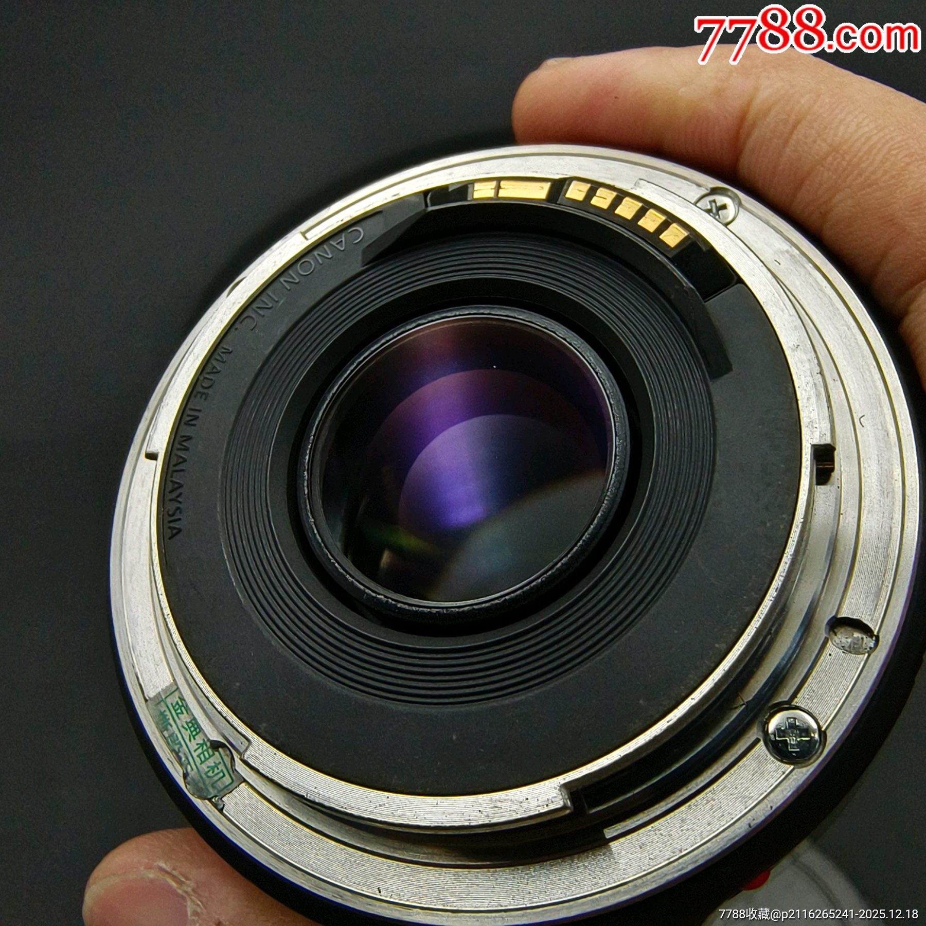 佳能三代50/1.8SRM定焦鏡頭_價格301元_第4張_