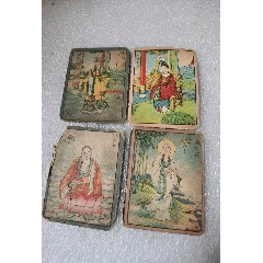 西游記卡牌玉帝王母娘娘如來(lái)佛祖觀世音菩薩一起拍