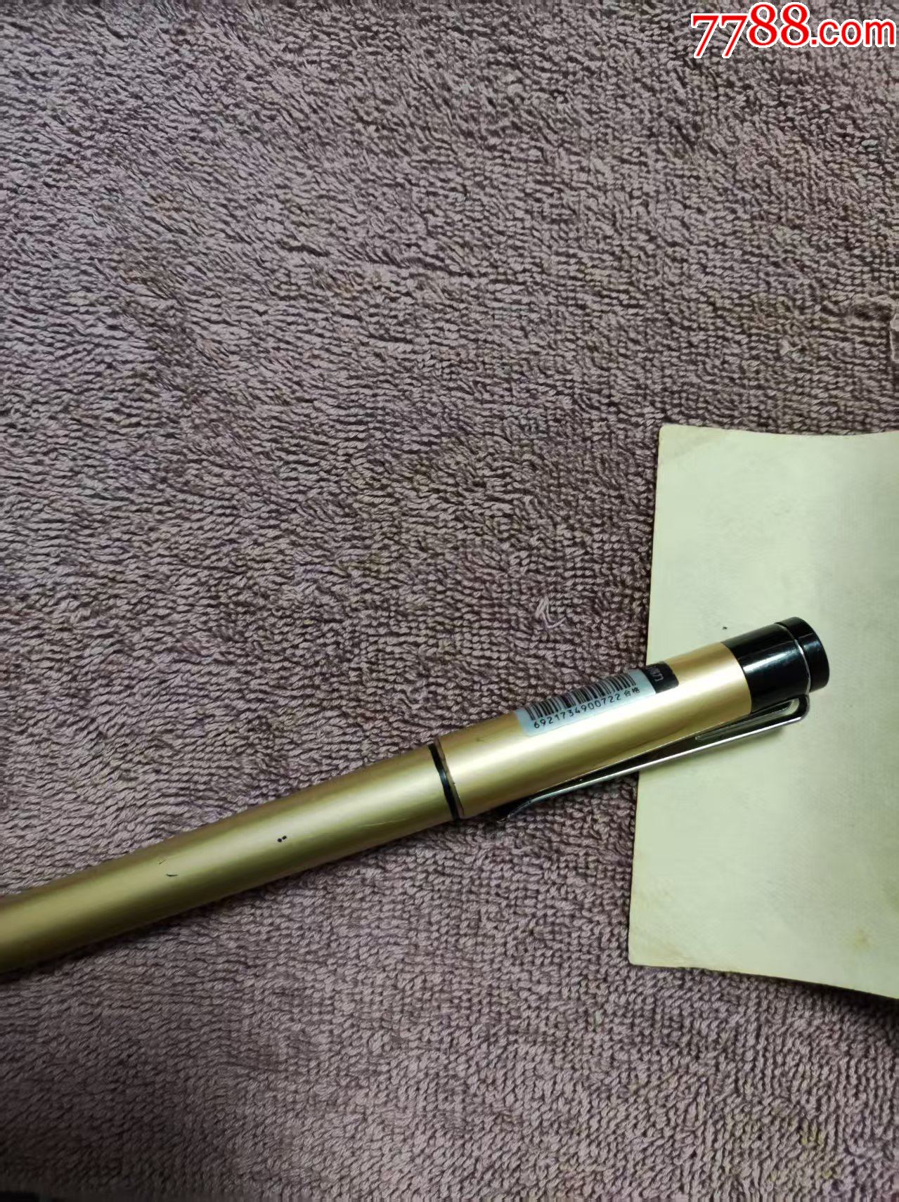 神燈_價(jià)格3元_第2張_