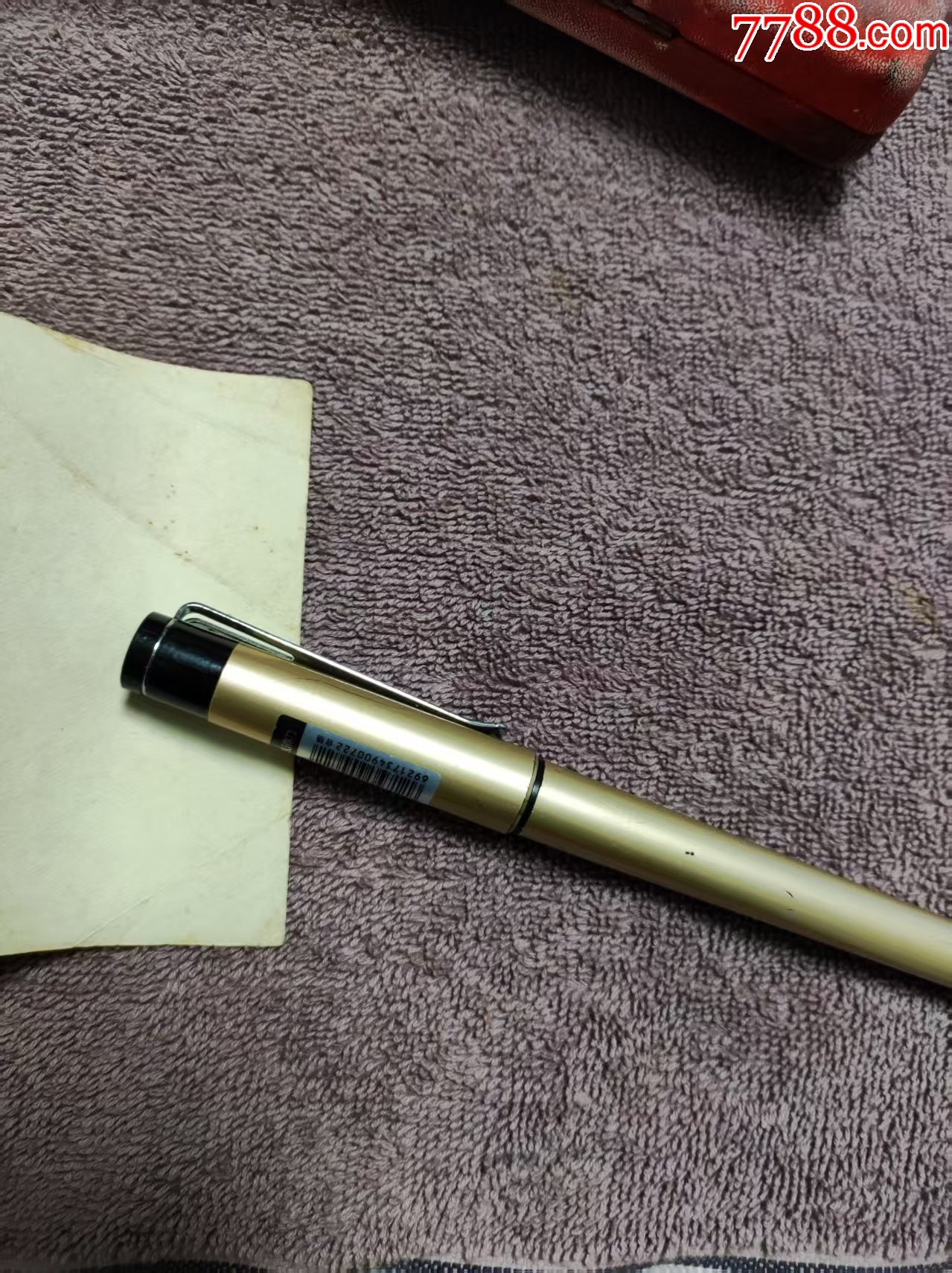 神燈_價(jià)格3元_第4張_