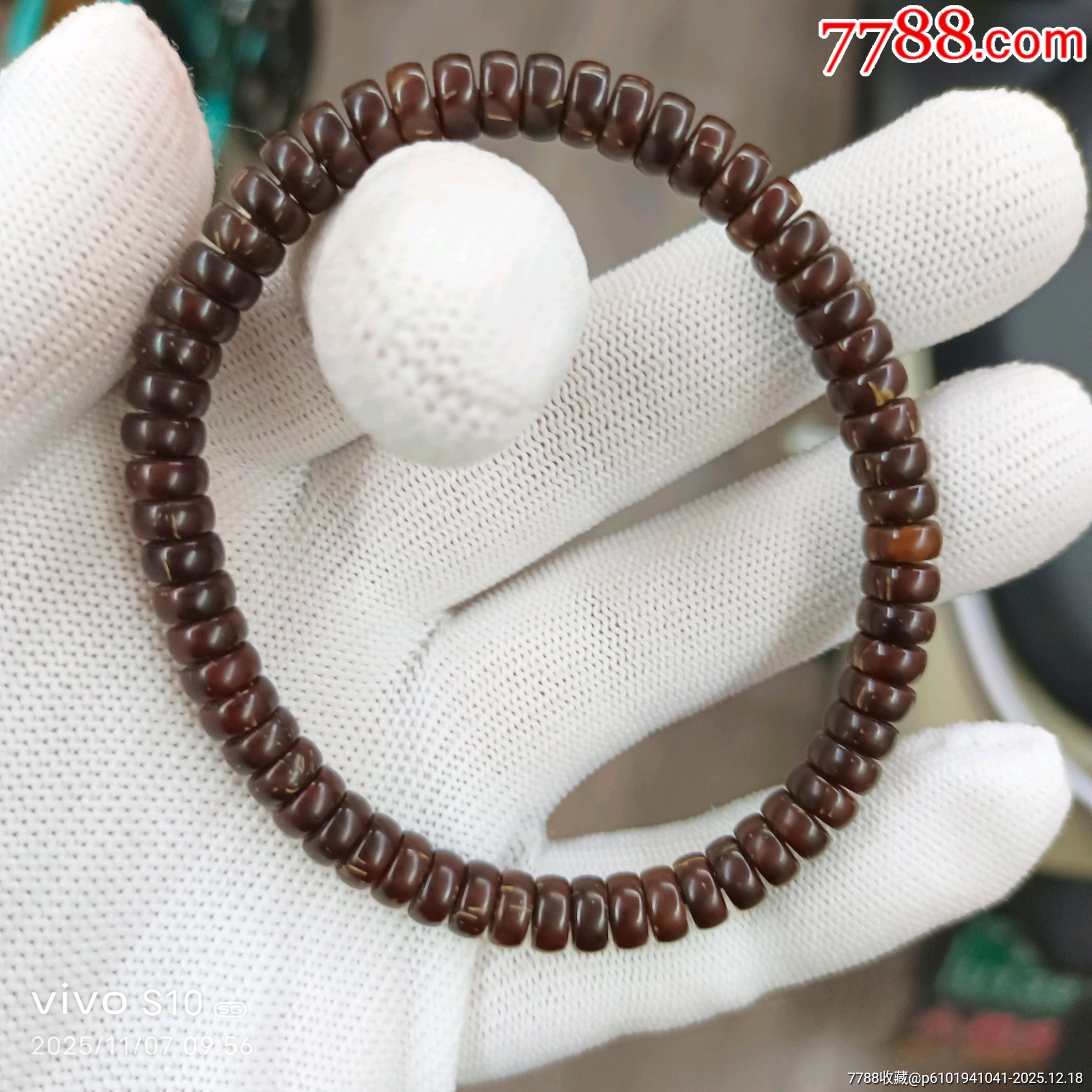 盤了3個(gè)月的實(shí)心紫金沙藥片手串_價(jià)格138元_第3張_