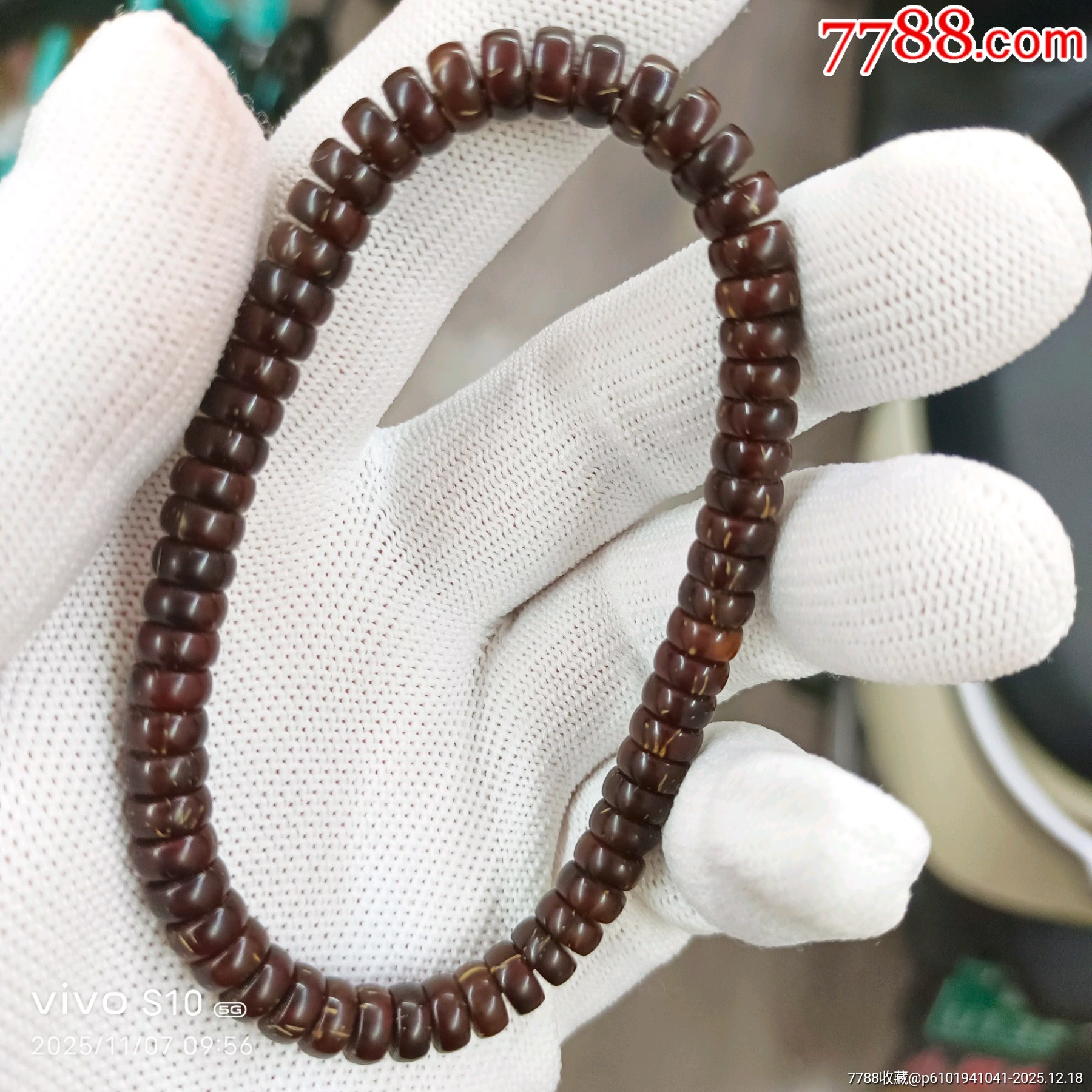 盤了3個(gè)月的實(shí)心紫金沙藥片手串_價(jià)格138元_第4張_