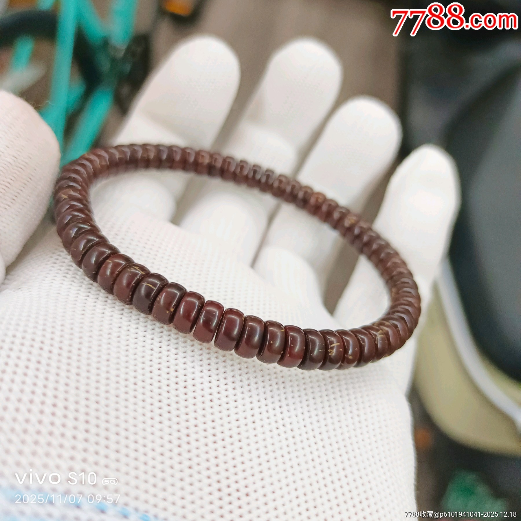 盤了3個(gè)月的實(shí)心紫金沙藥片手串_價(jià)格138元_第6張_