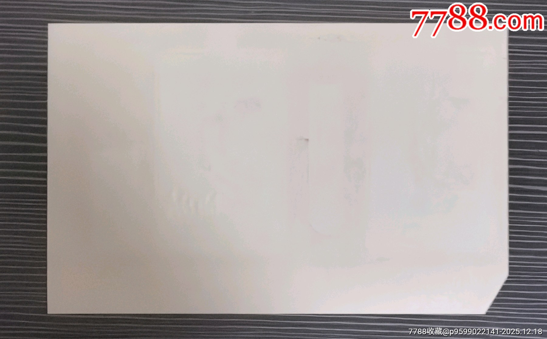 少見(jiàn)人物標(biāo)《仙姑》，巴東卷煙廠_價(jià)格20元_第2張_