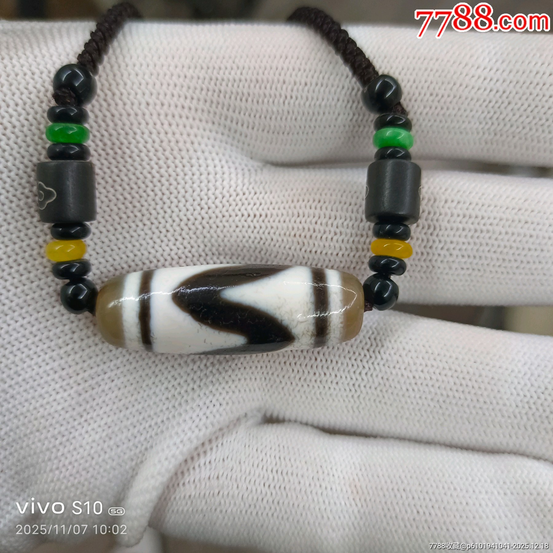 藏傳天珠，虎牙吊墜鎖骨鏈_價(jià)格33元_第1張_