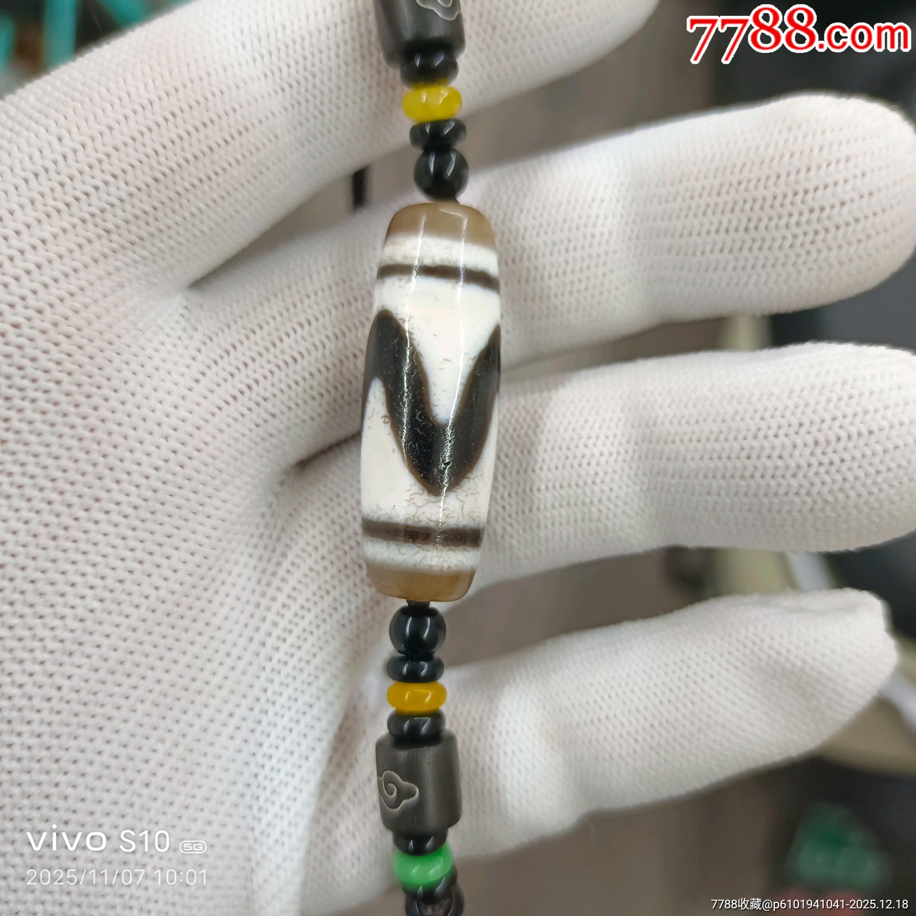 藏傳天珠，虎牙吊墜鎖骨鏈_價(jià)格33元_第3張_