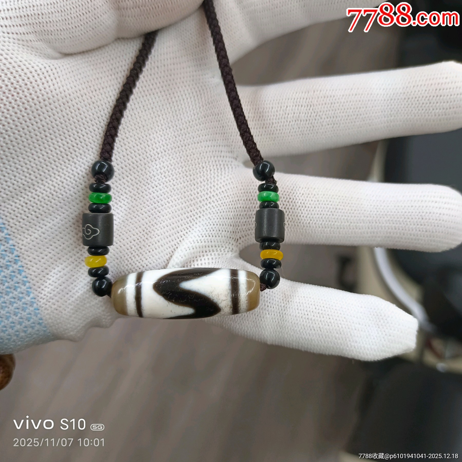 藏傳天珠，虎牙吊墜鎖骨鏈_價(jià)格33元_第4張_